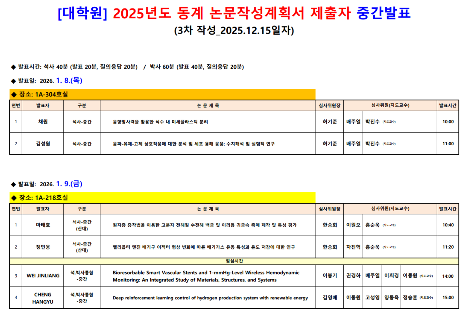 external_image external_image