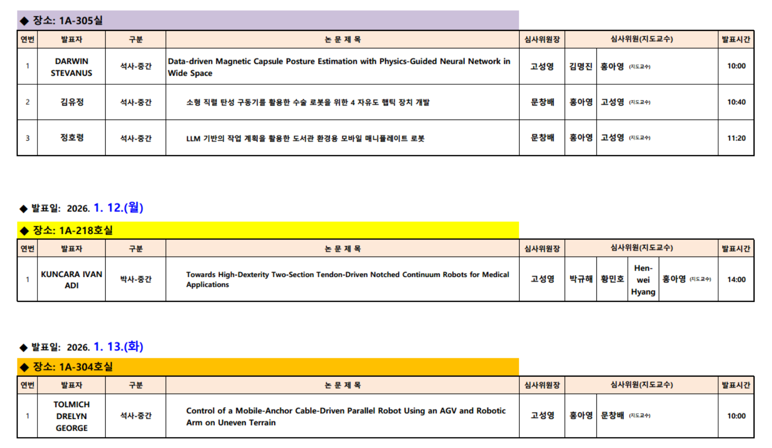 external_image external_image