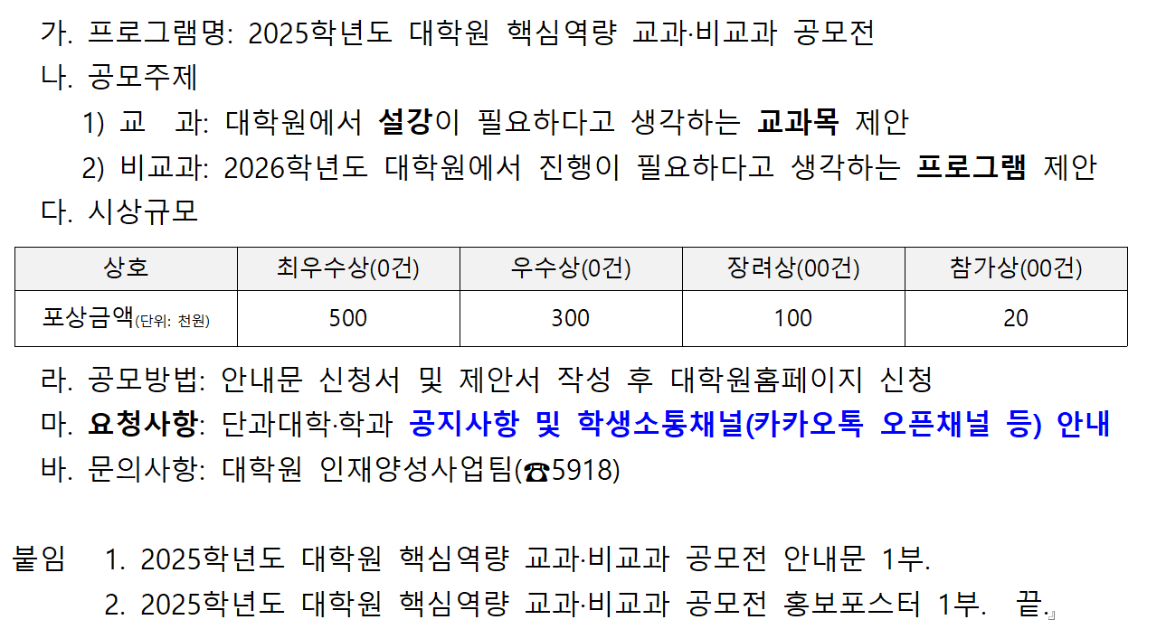 external_image external_image