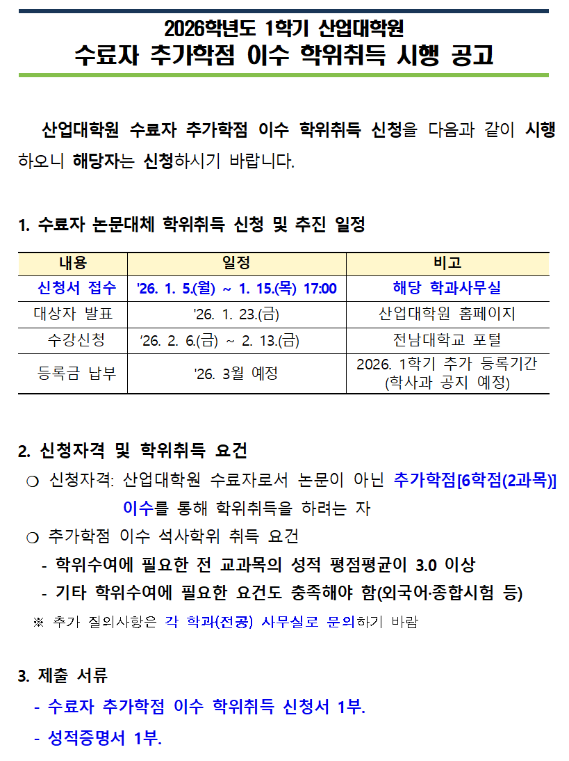 external_image external_image