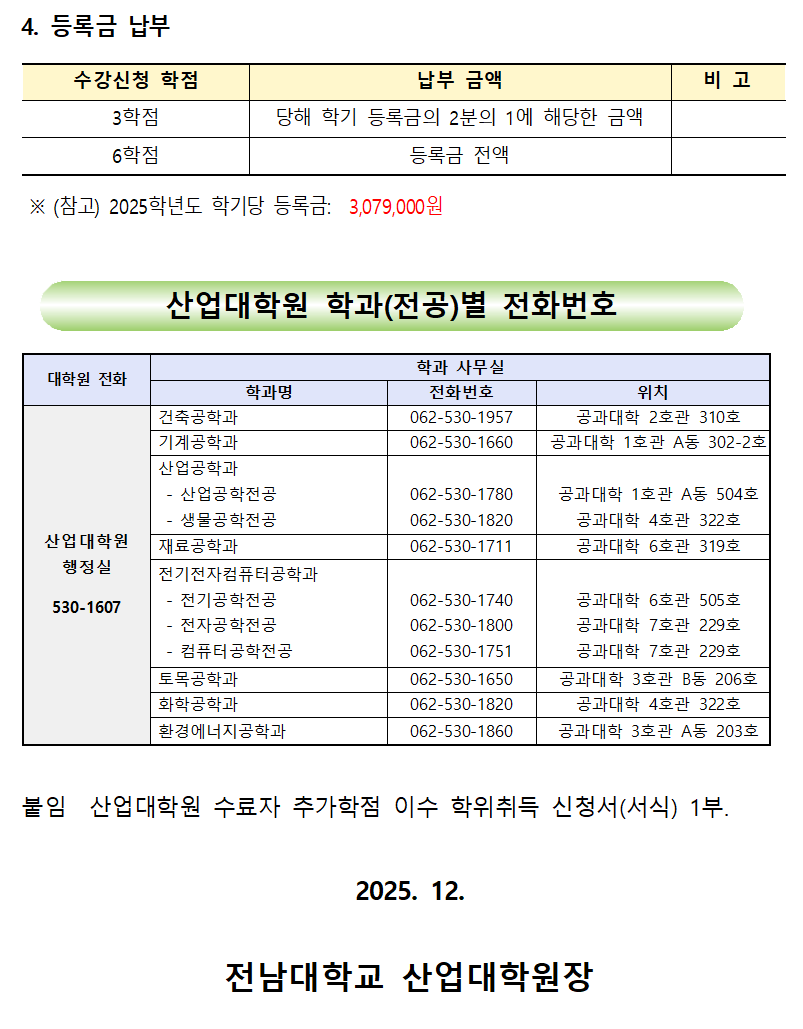 external_image external_image