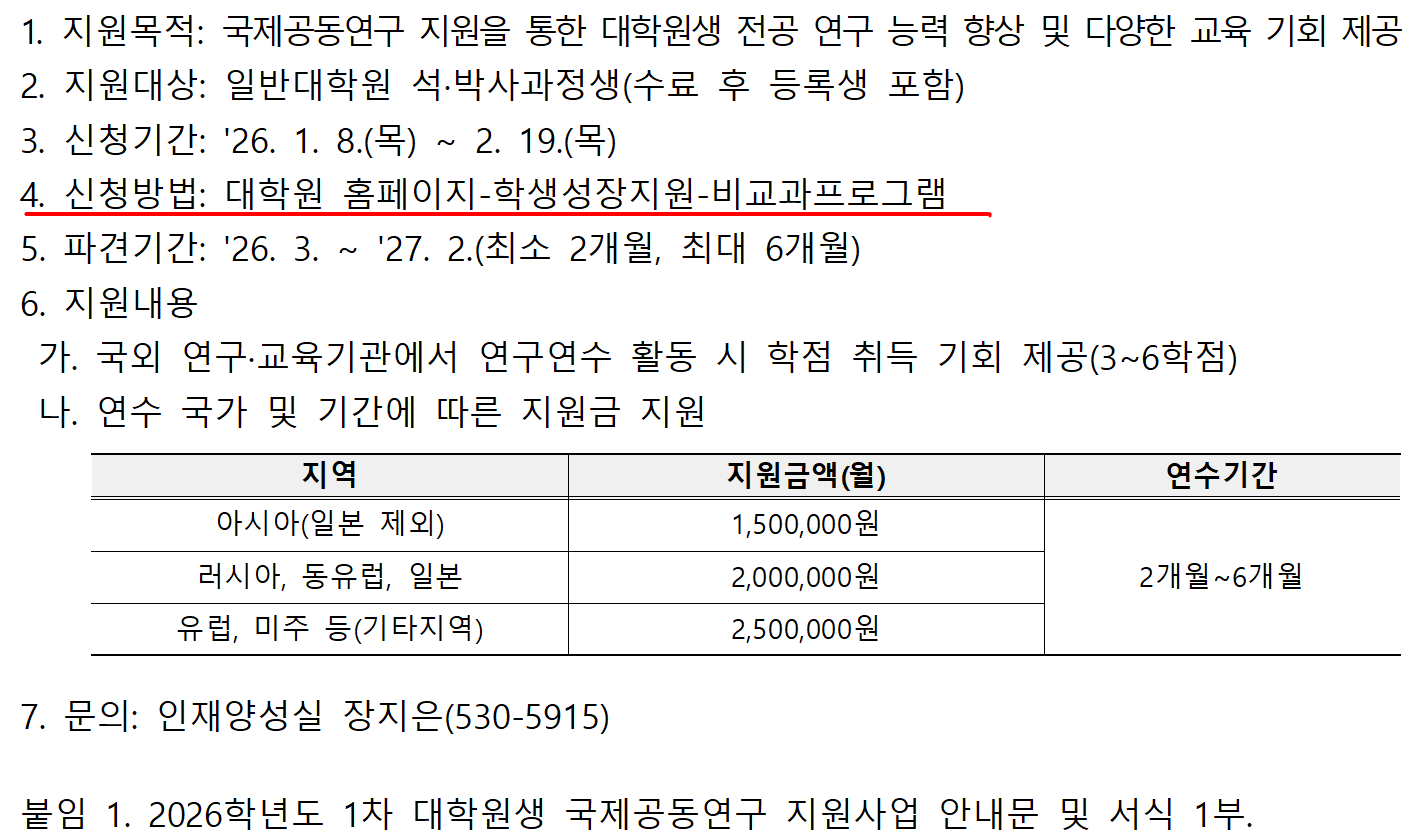 external_image external_image