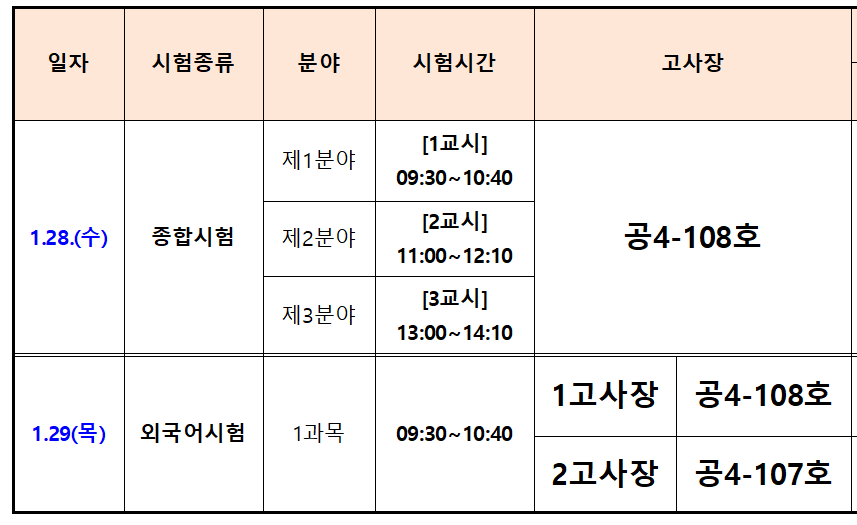 external_image external_image