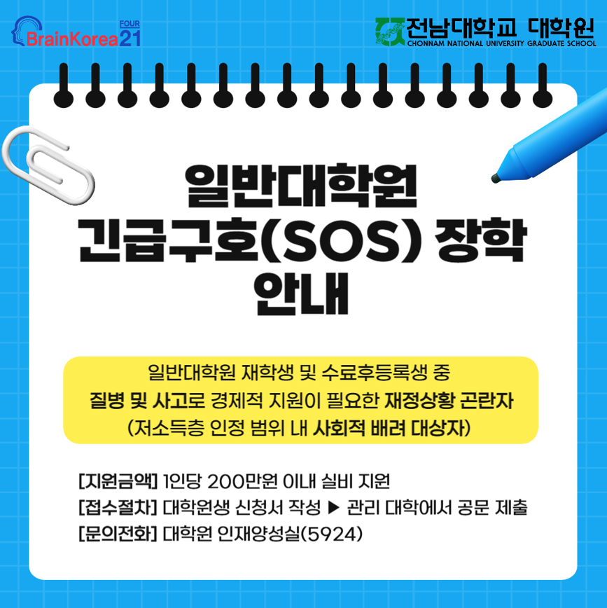 external_image external_image